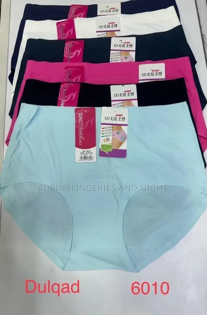 Seamless Cotton Panties
