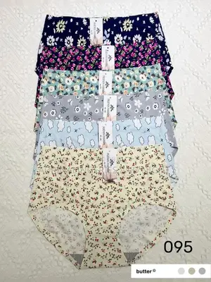 Seamless Cotton Panties