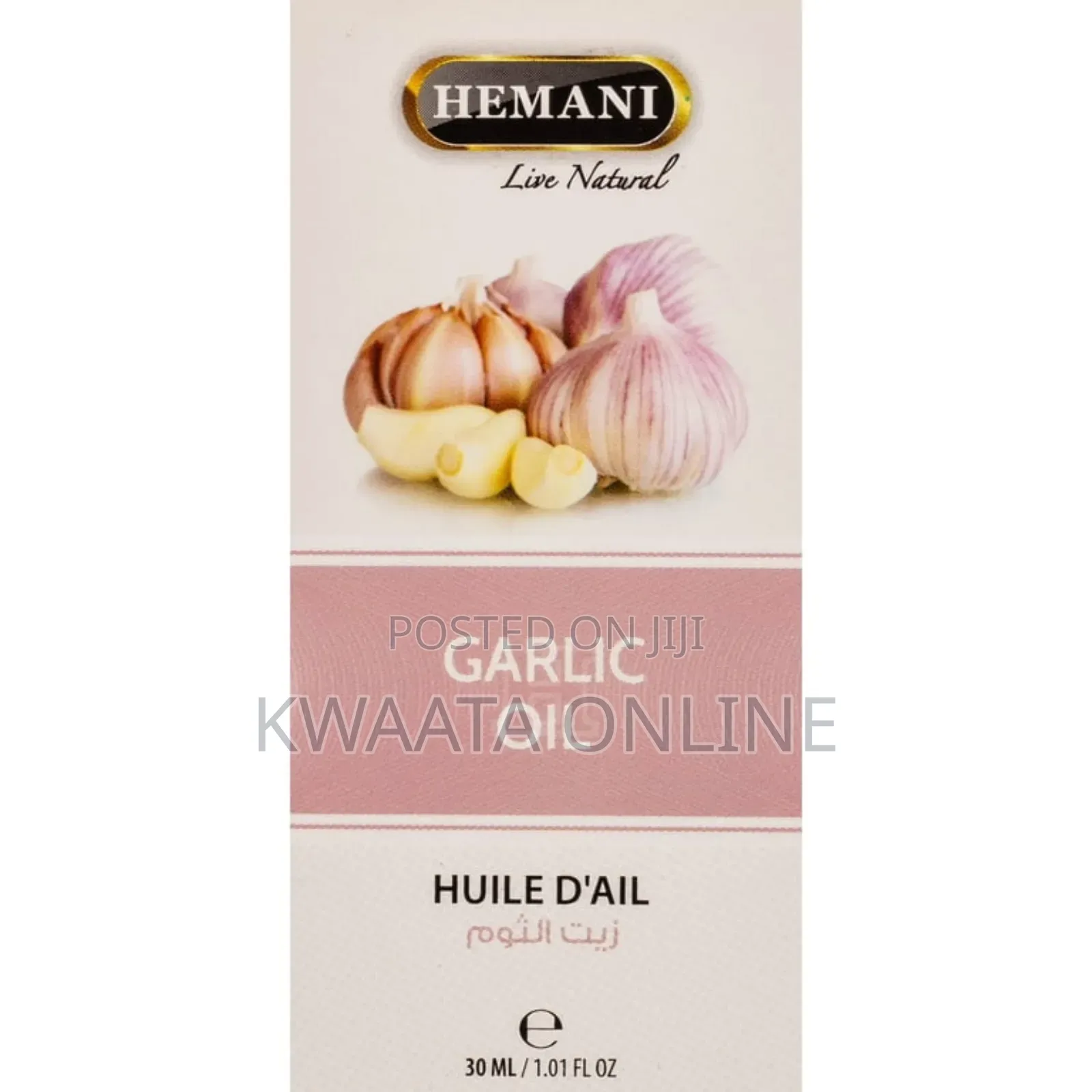 Hemani Garlic 100% Natural Cold Pressed Halal Essential Oil - 30ml