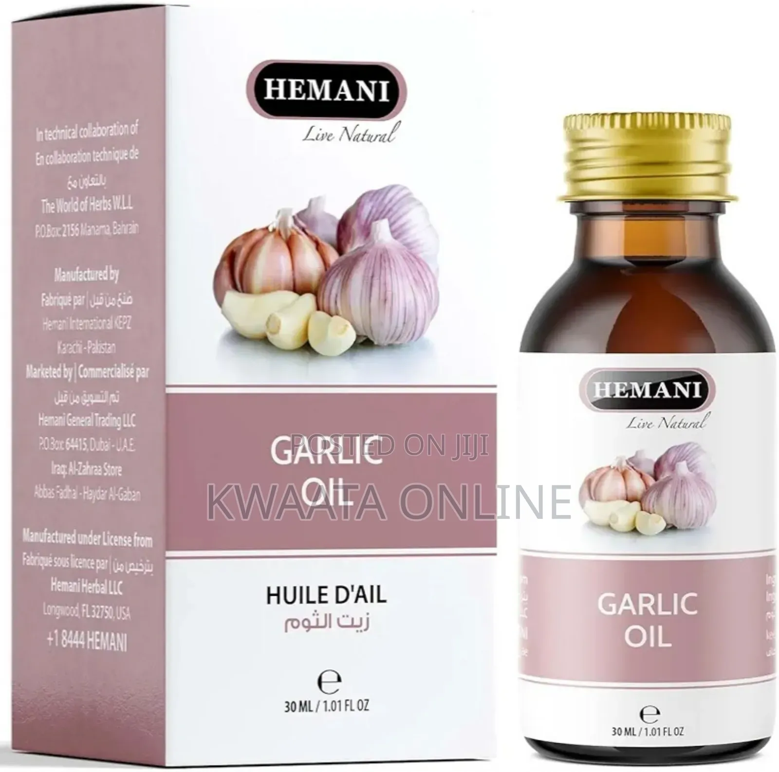 Hemani Garlic 100% Natural Cold Pressed Halal Essential Oil - 30ml