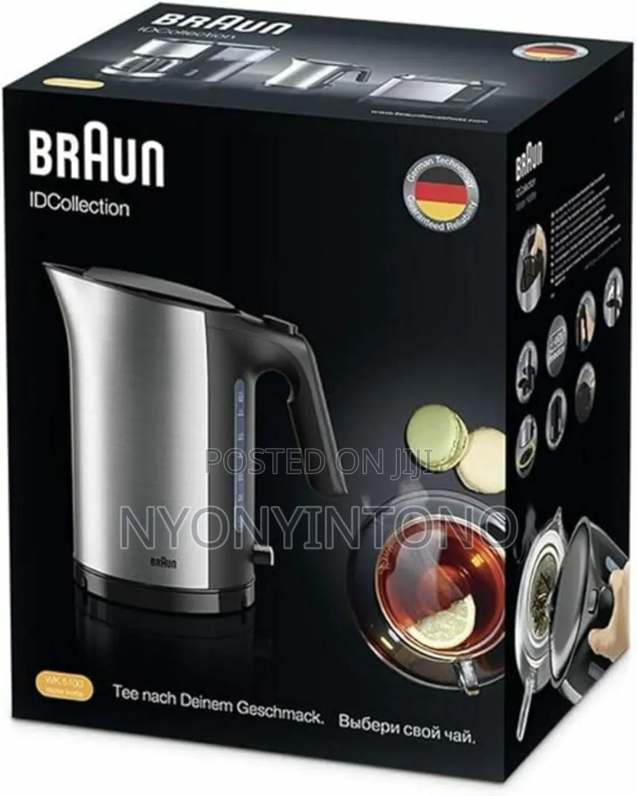 Braun 1.7litres Cordless Stainless Steel Kettle