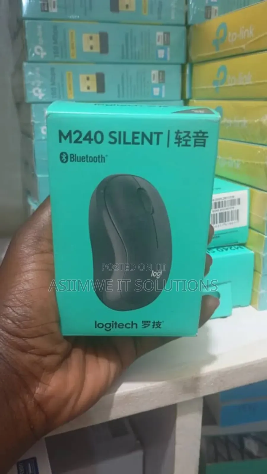 Logitech M240 Silent Bluetooth Mouse.