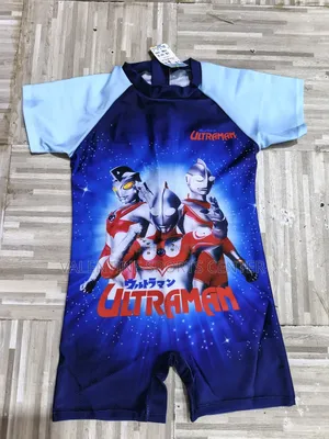 Ultrama Swimming Costume