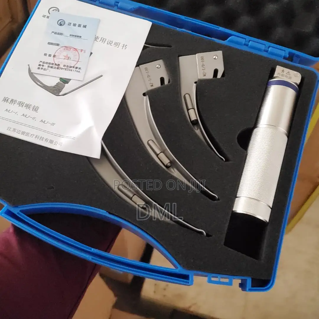 Laryngoscope
