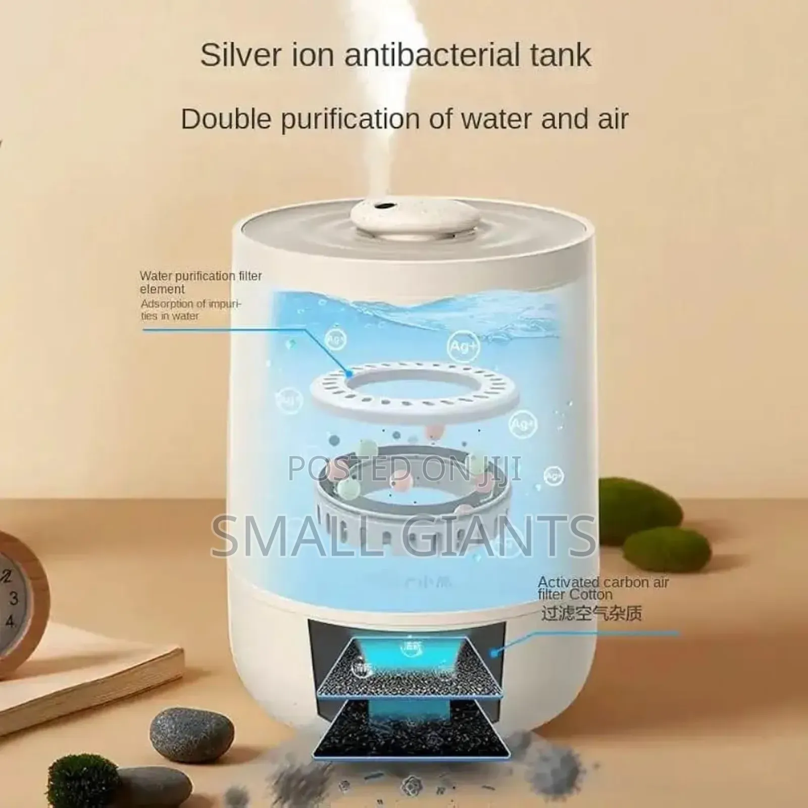 DSP Ultra Sonic Humidifier 23w, 4.6l