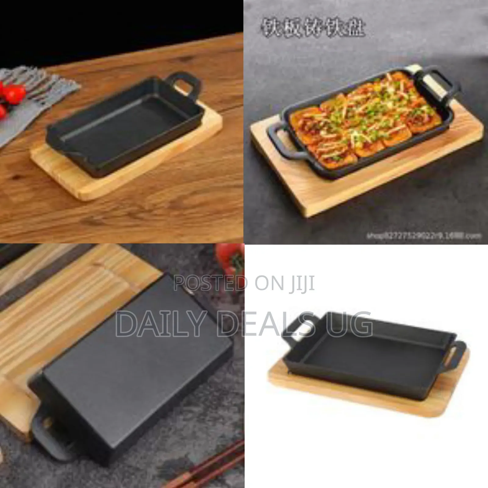 Crystals Rectangular Cast Iron Cookware Frying Pan Grill Backing Pot