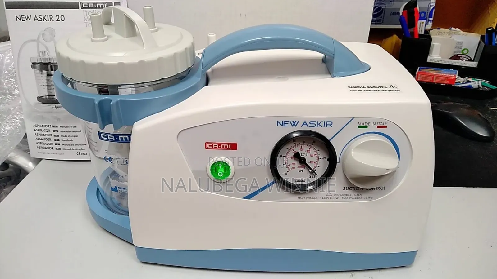 Wound Suction Machine
