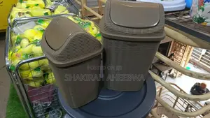 Dust Bins in Colour Brown