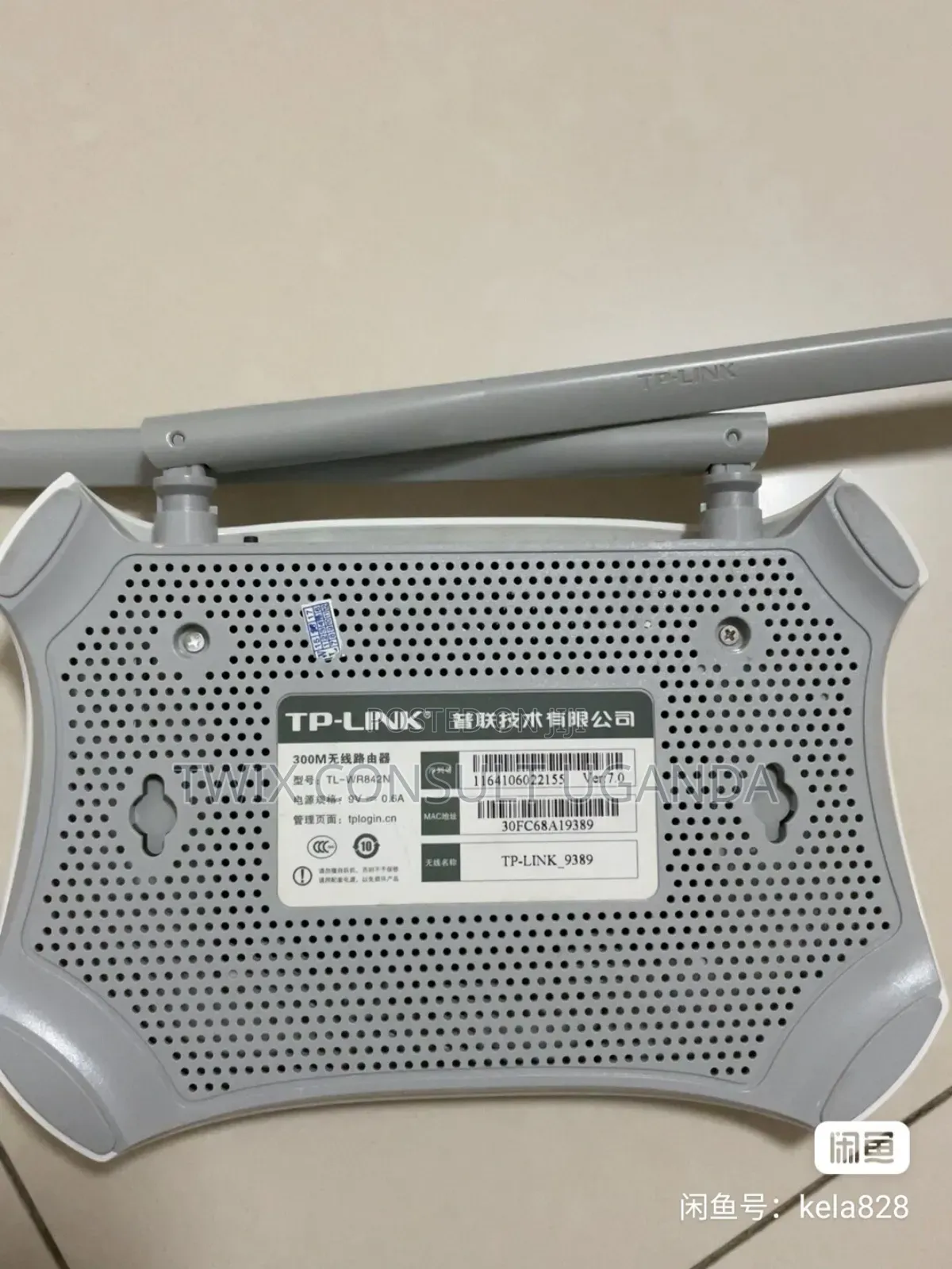 Tplink 842 Router
