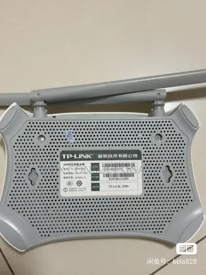 Tplink 842 Router