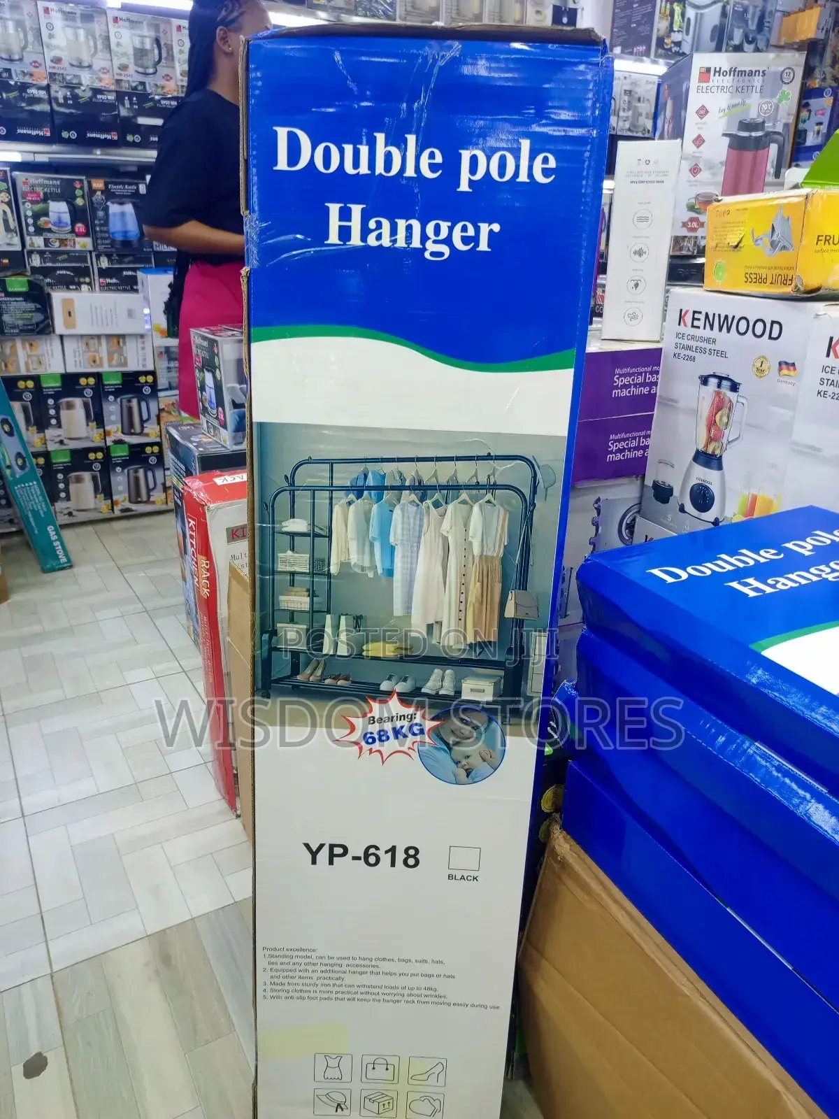 Double Pole Hanger.