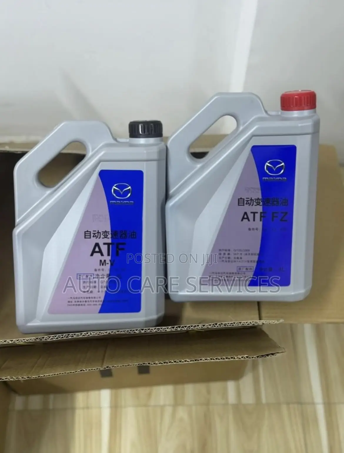 Mazda Atf M-v/Fz