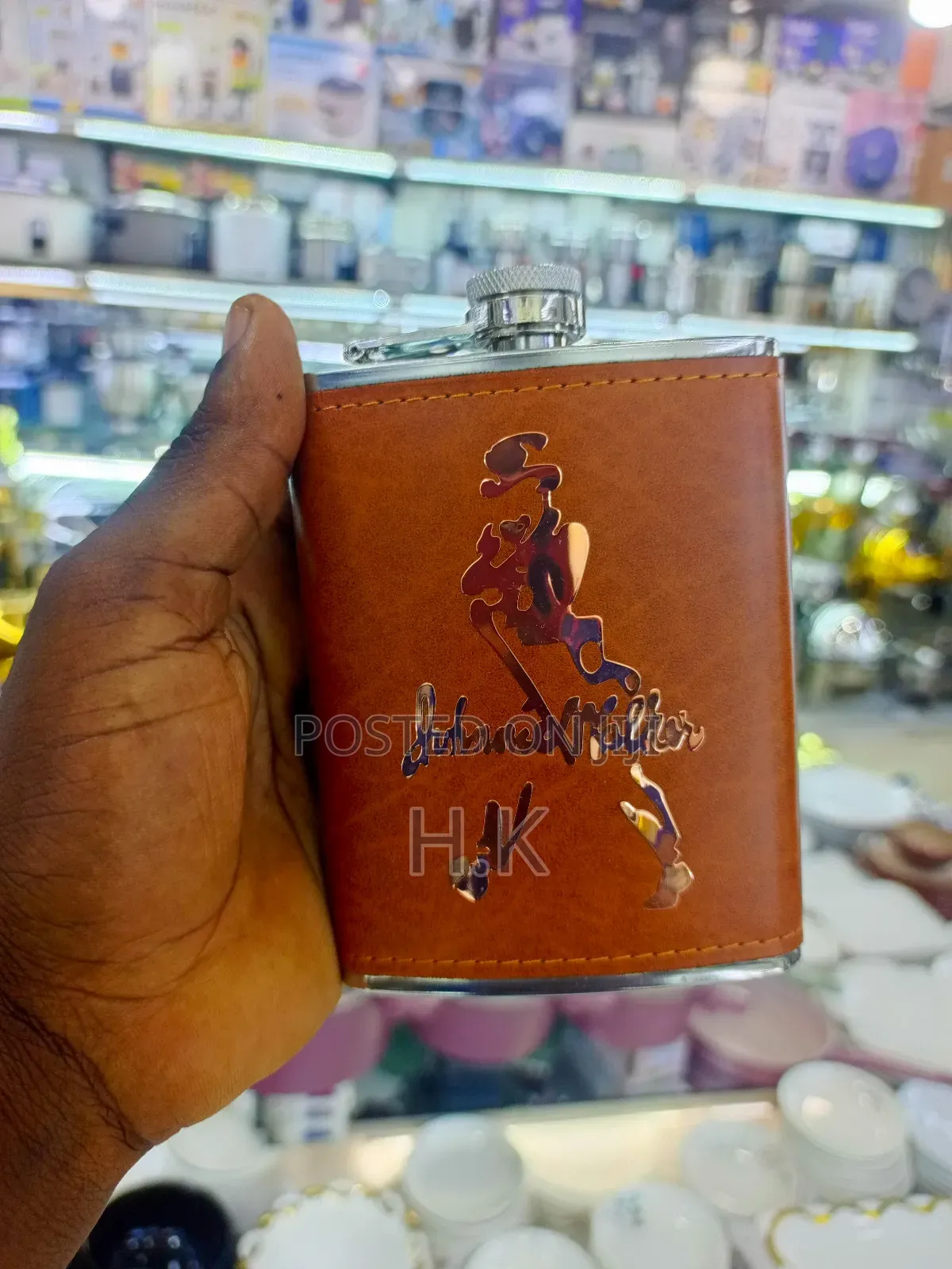 Hip Flask.