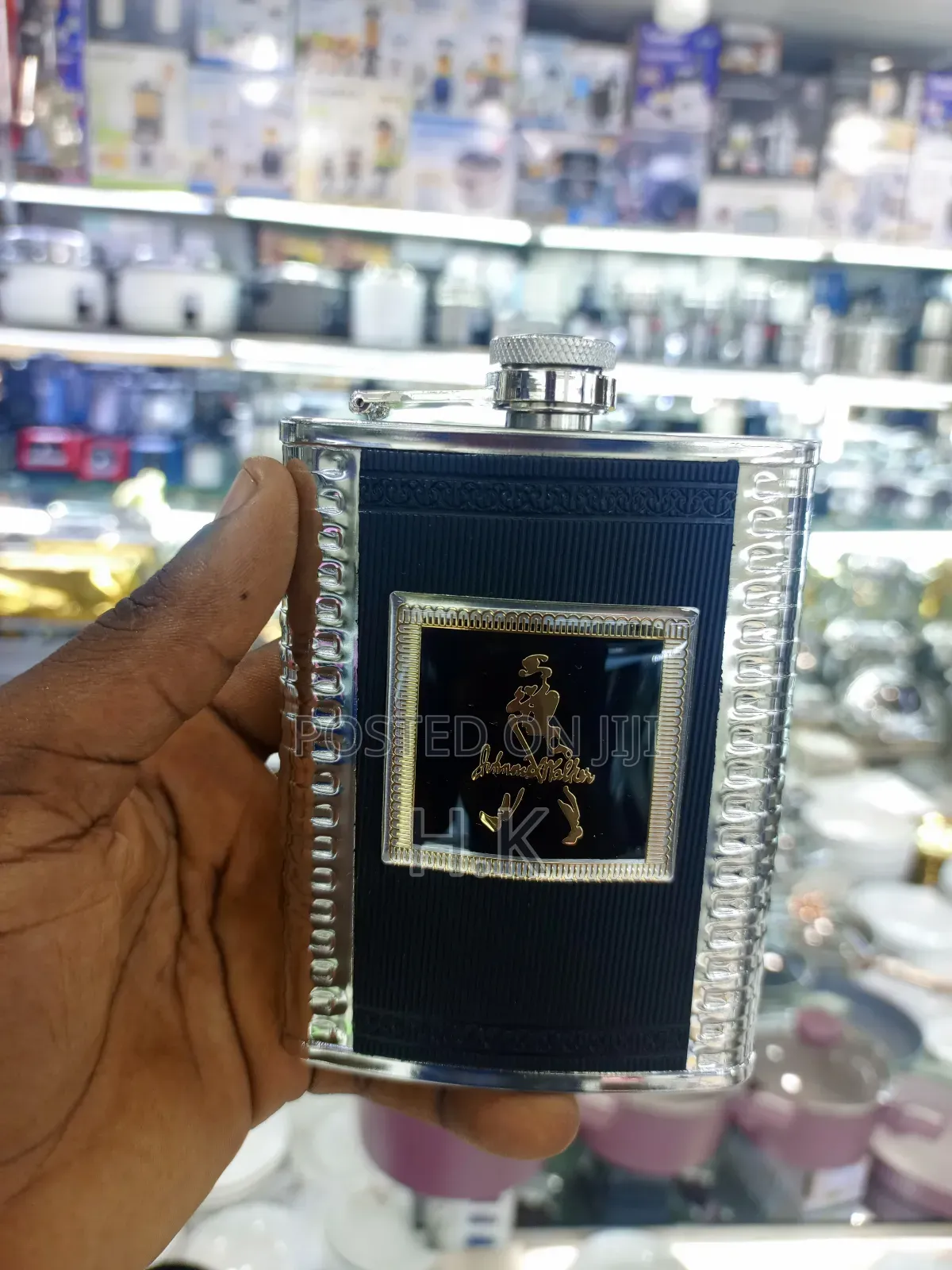Johnnie Walker Hip Flask.
