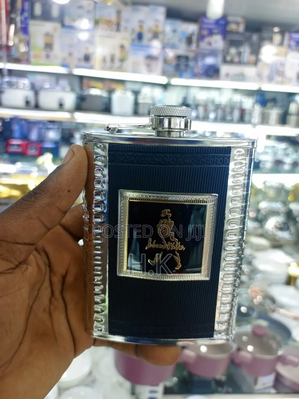 Johnnie Walker Hip Flask.