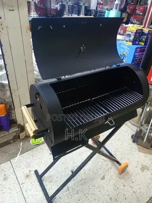 Portable Charcoal Barbecue Grill.