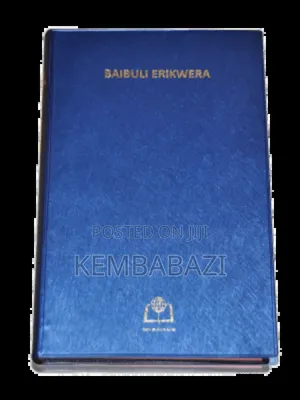 Runyankore Rukiga Bible/ Baibuli Erikwera