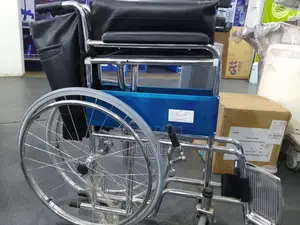 Wheel Chair