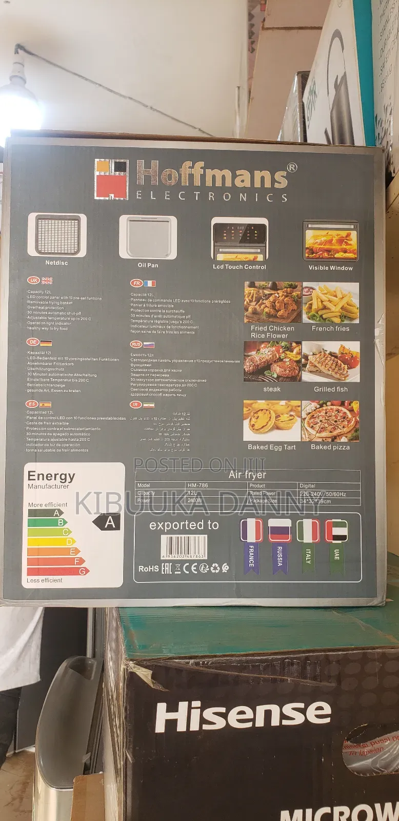 Air Fryer 12 L Oven