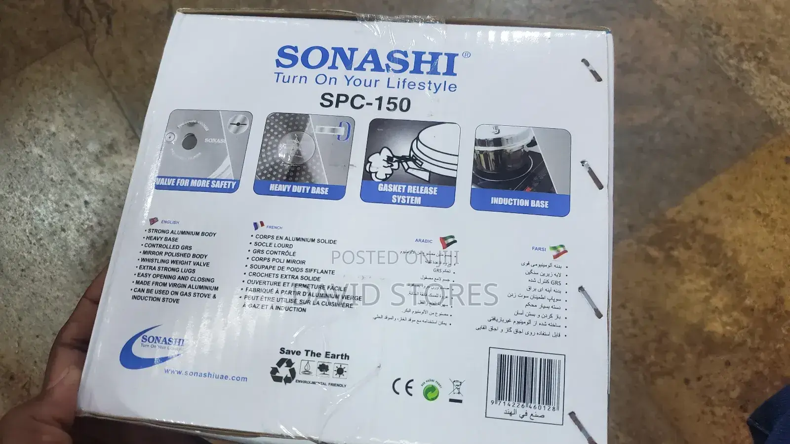 Sonashi 5l Pressure Cooker Spc-150 -compact Durable Aluminium Cooker