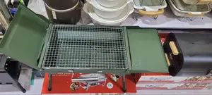 Portable Barbecue Grill .