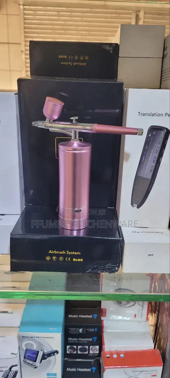Air Brush or Air Spray Brush