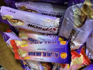 Al Jalal Halawa Semsem Desire Enhancement Aphrodisiac Biscuit