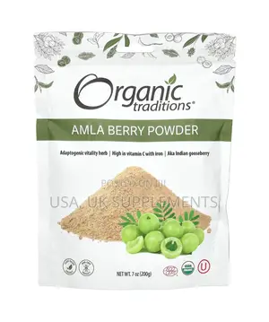 Organic Traditions Amla Berry Powder 200g