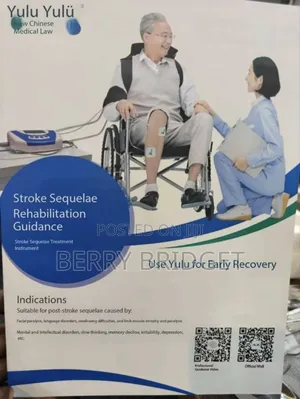 Stroke Sequelae Rehabilitation Machine