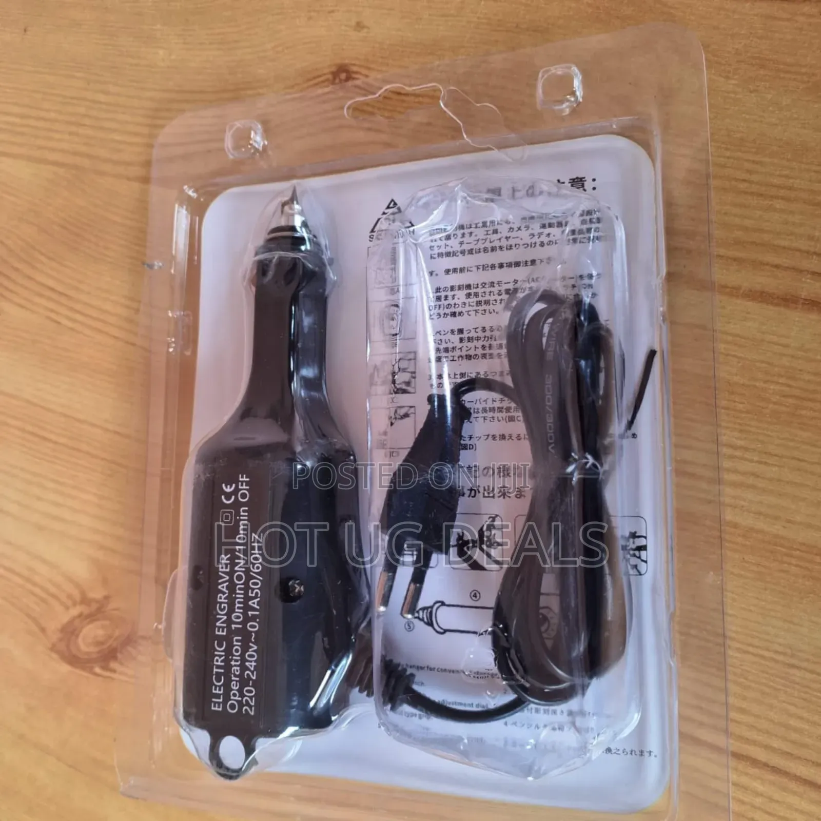 Electric Engraving Pen For Labelling