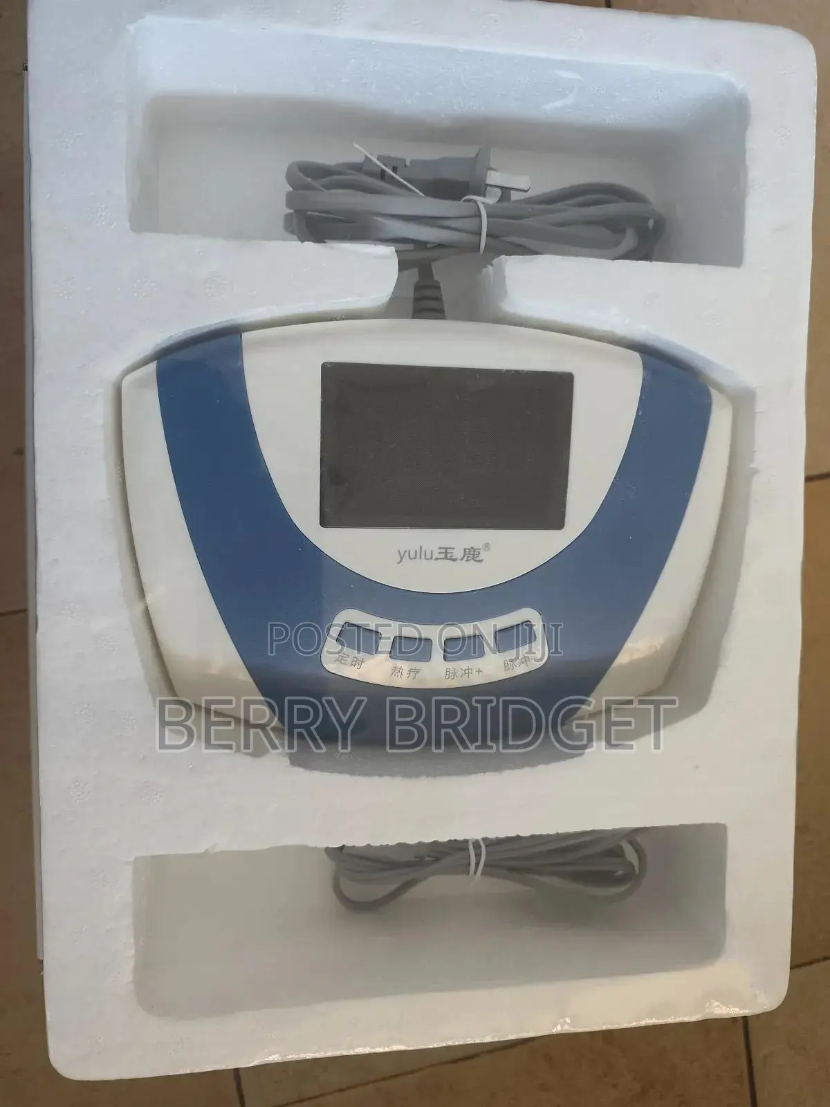 Stroke Sequelae Rehabilitation Machine