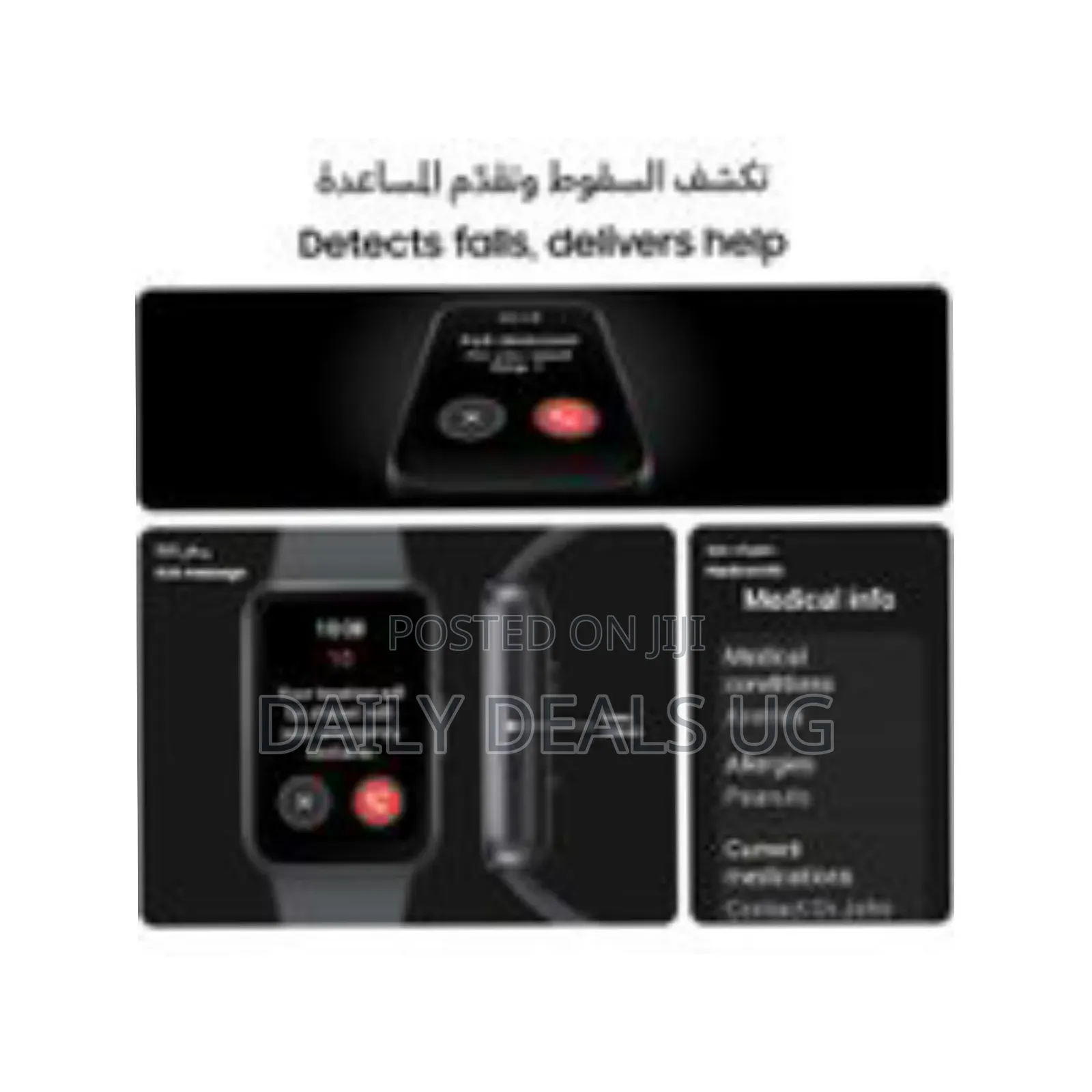 Samsung Galaxy Fit3 Smartwatch, Exercise and Sleep Tracking