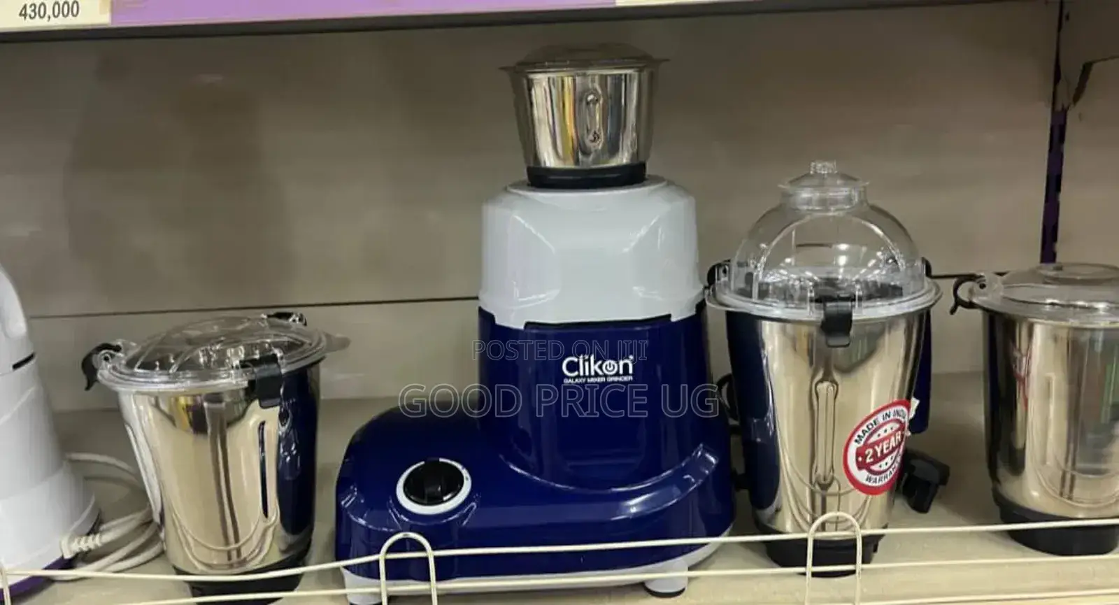 Clikon Galaxy Indian Blender, Model Ck2160