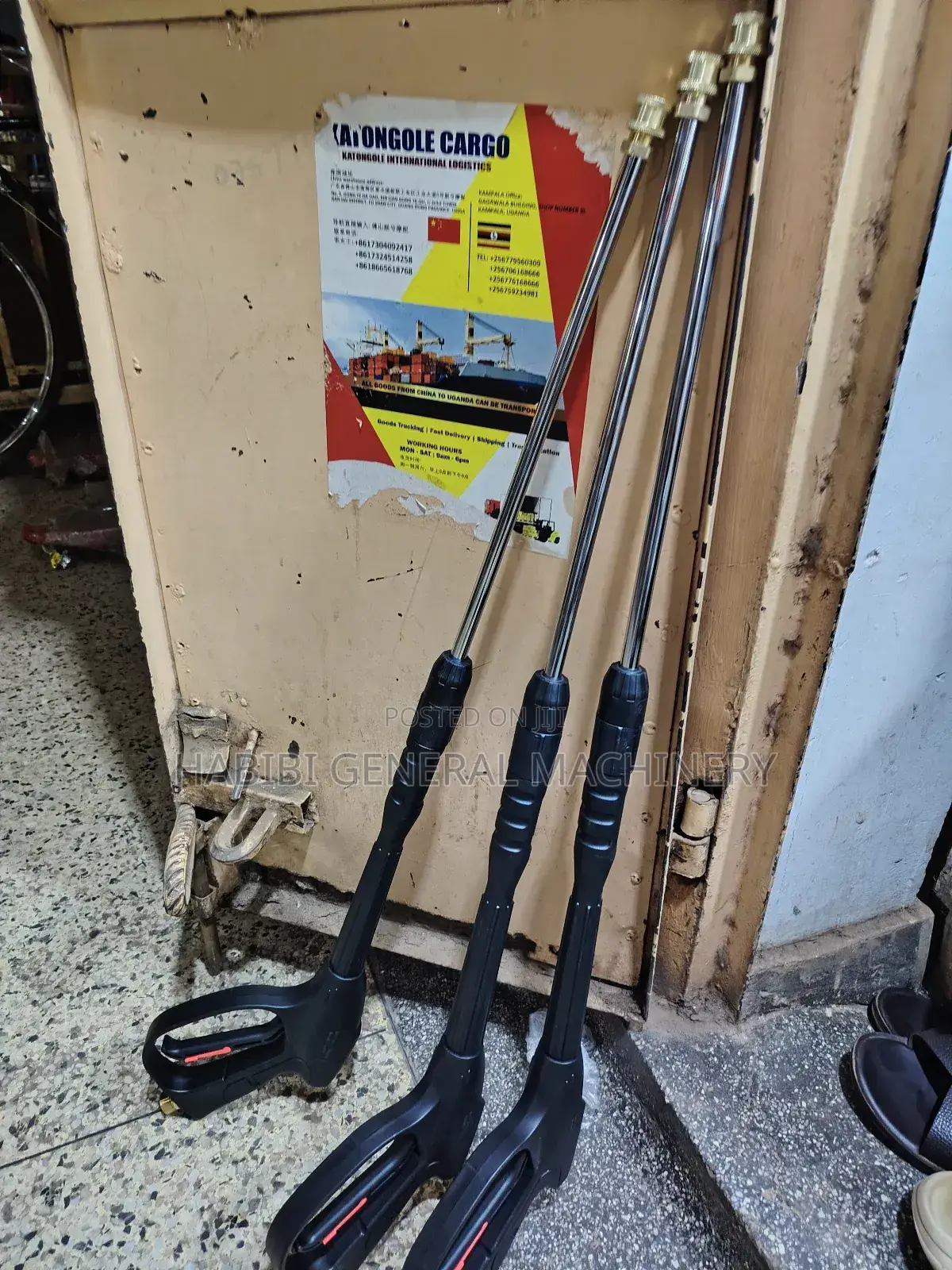 High Pressure Car Washer Gun Spare