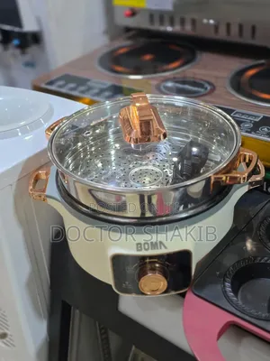 Boma Multifunctional Electric Food Steamer