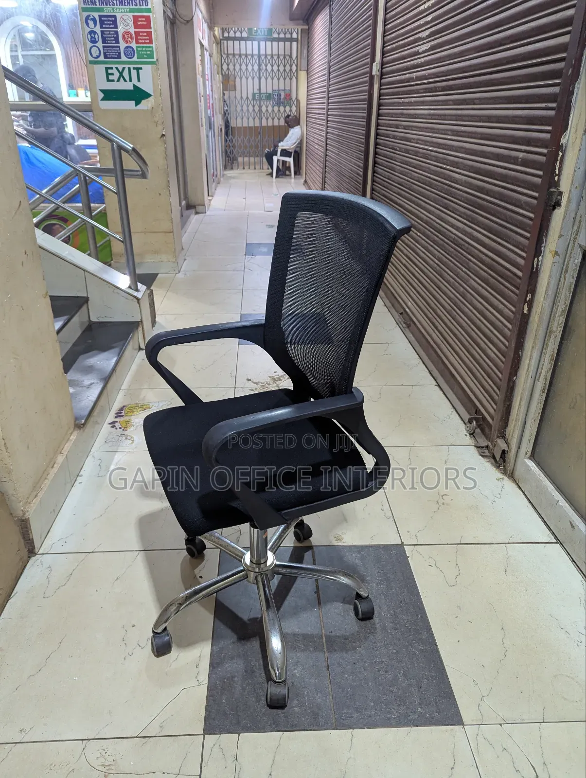 Second Hand Simple Mesh Back Chair, Adjustable