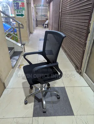 Second Hand Simple Mesh Back Chair, Adjustable
