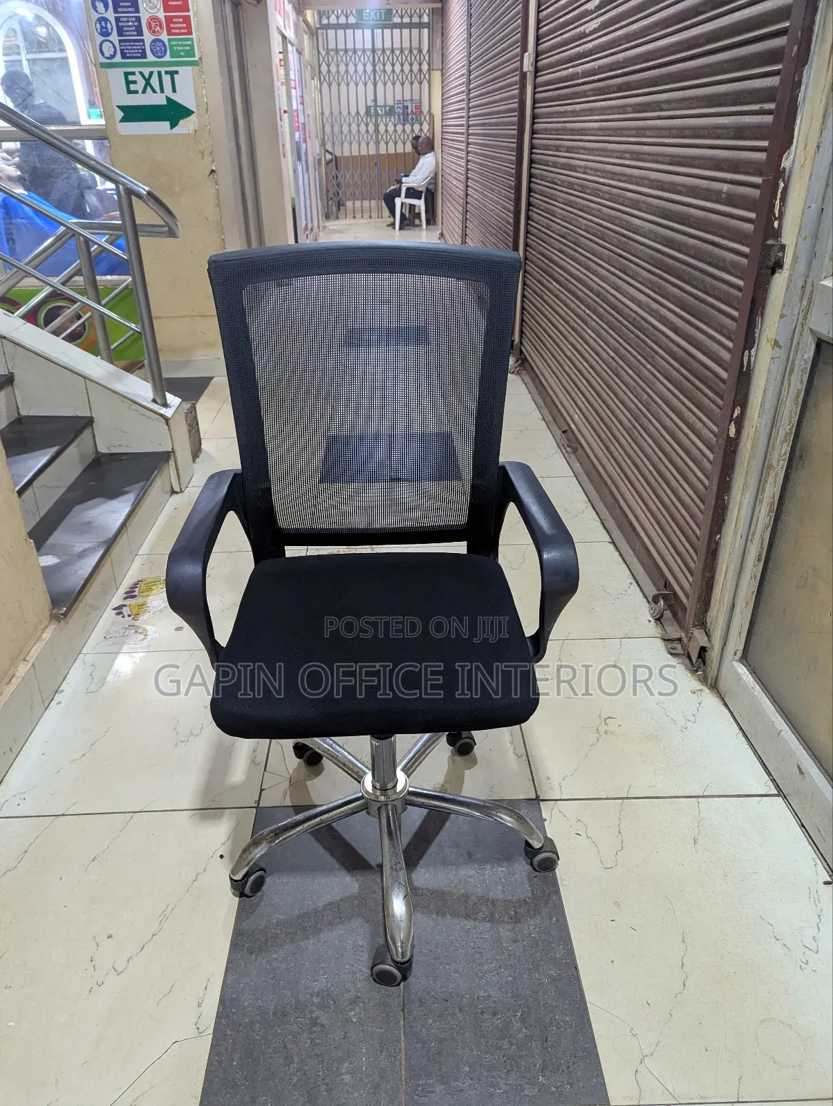 Second Hand Simple Mesh Back Chair, Adjustable