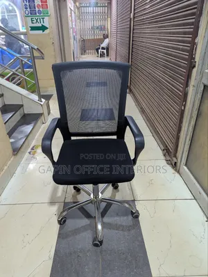 Second Hand Simple Mesh Back Chair, Adjustable