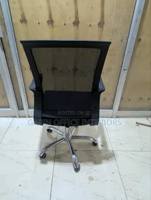 Second Hand Simple Mesh Back Chair, Adjustable