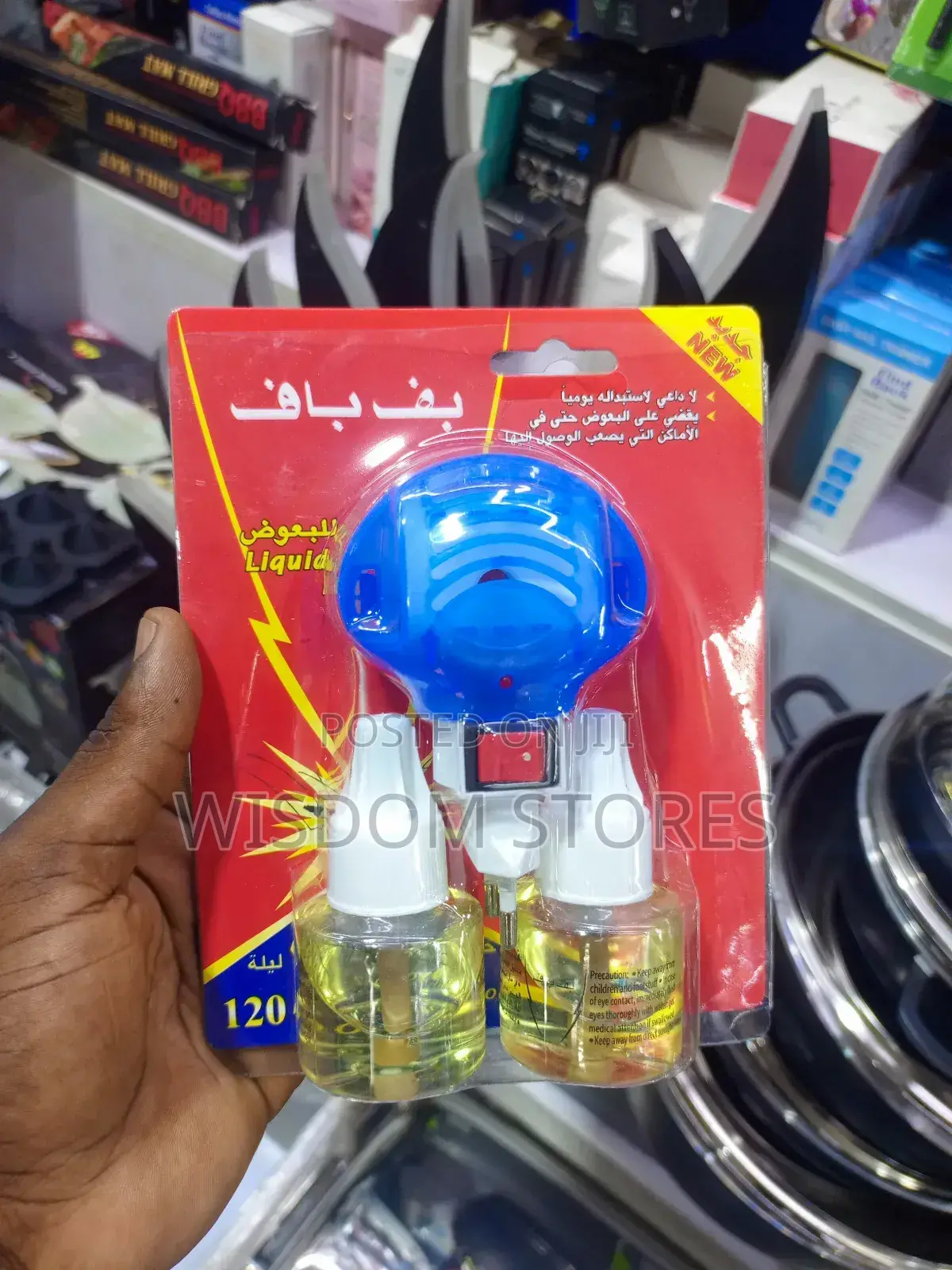 Pif Paf Electric Liquid Mosquito Killer Kit.
