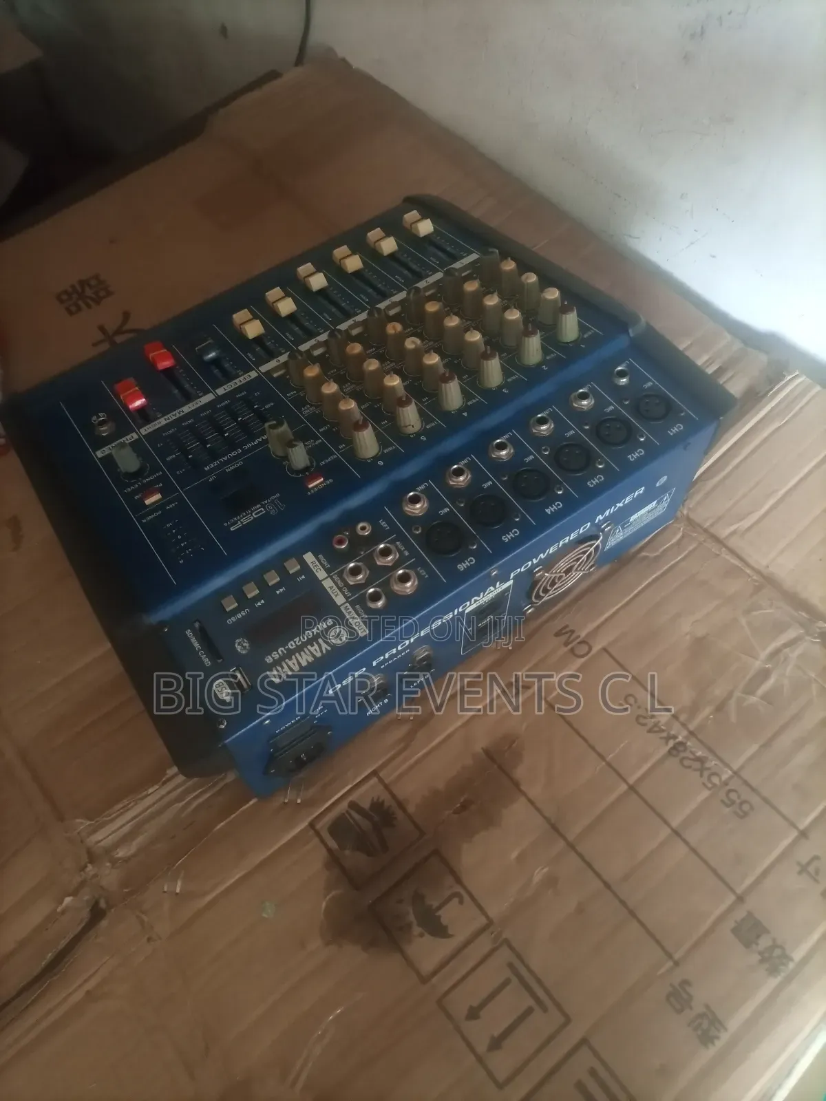 Yamaha Apumixer