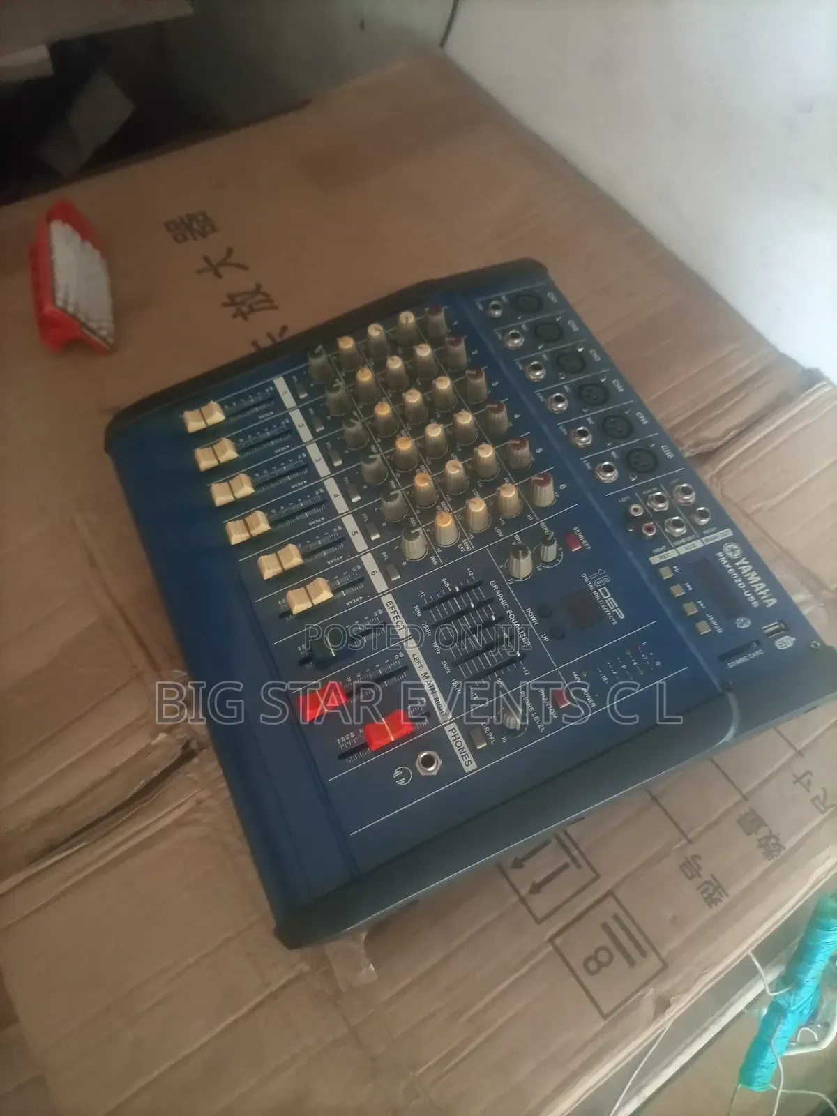 Yamaha Apumixer