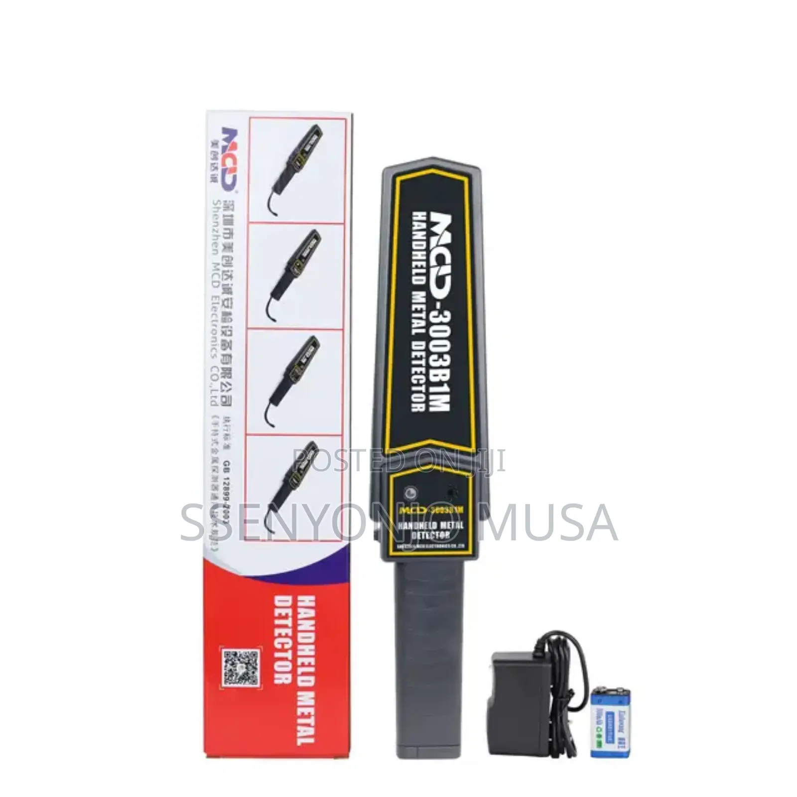 Mcd-3003b1 Rechargeable Handheld Security Metal Detector