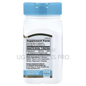 Chelated Magnesium Glycinate, 90 Capsules, (100 Mg Per Capsule)
