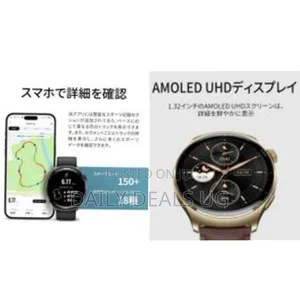 Mibro Lite 3 Pro Smart Watch, 1.32" Amoled Display, 10 Axis Motion
