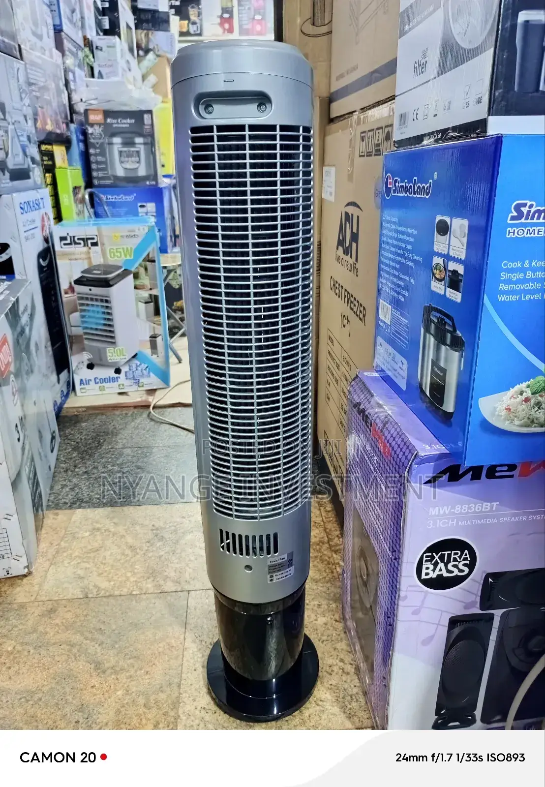Tower Fan. H09 Tower Fan.