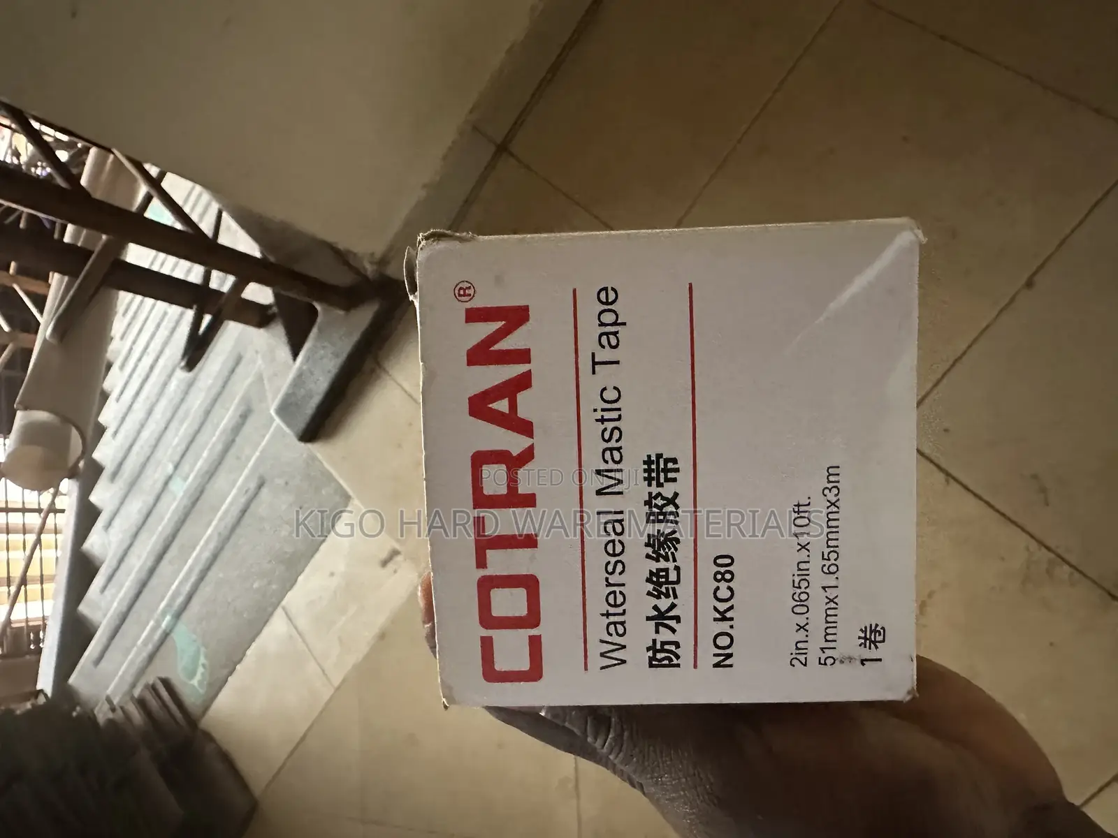 Cotran , Water Seal Metallic Tape