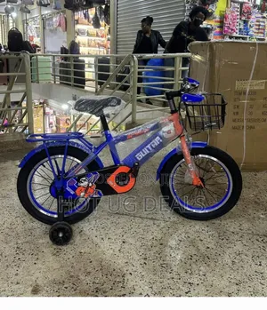 Children Kid's Bicycle Bike Ride 5-8years 16 Inch - Multicolor