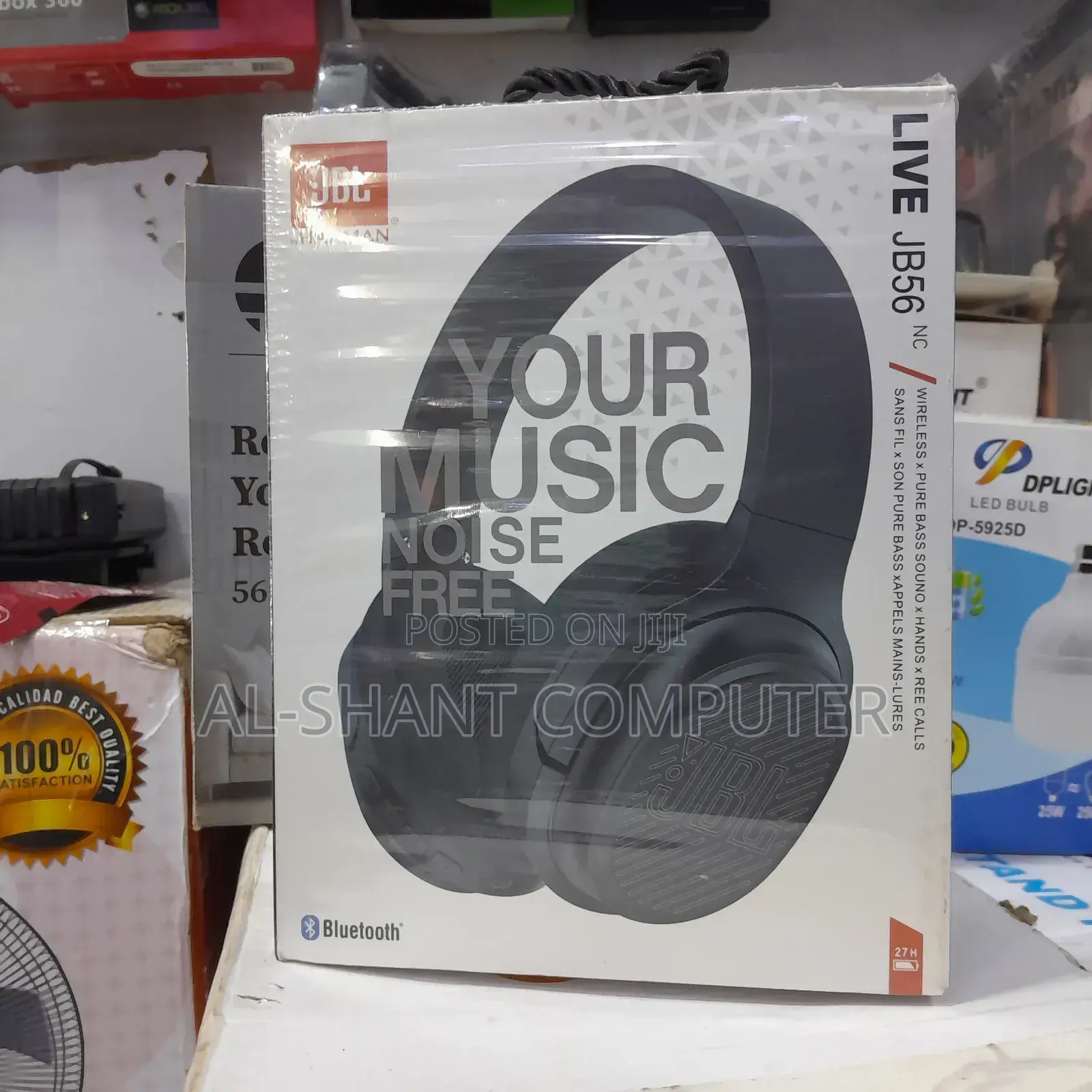 JBL Jb56 Nc Headset/Wireless Heass35
